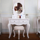 欧式梳妆台简约小户型宜家化妆桌现代 韩式实木组装家具简易卧室