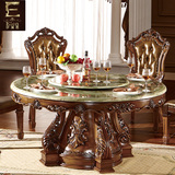 欧式餐桌实木雕花天然大理石餐桌圆形美式复古电动餐桌大圆桌转盘