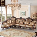 伊莱恩 别墅欧式真皮L型沙发转角组合 实木雕花复古奢华大小户型