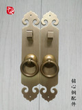 中式仿古铜配件家具五金纯铜简约把手素面橱柜鞋柜餐边柜柜门拉手