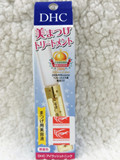 日本现货正品DHC 睫毛增长液/修护液膏/生长液6.5ml 滋养纤长浓密