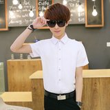 夏季新款男装纯色半袖衬衣韩版青年白寸衫修身潮男士休闲短袖衬衫