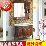 仿古橡木落地式浴室柜一体陶瓷洗脸盆组合柜80/90厘米1米1.2米