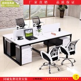 东莞办公家具职员办公桌简约现代4人6人位屏风卡位员工桌电脑桌椅