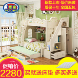 韩式儿童床上下床男女孩高低床双层床子母床上下铺多功能床带衣柜