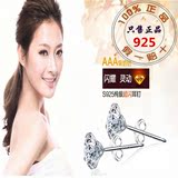 韩国原创设计S925纯银耳钉男女气质时尚钻石菱形耳环防过敏带证书