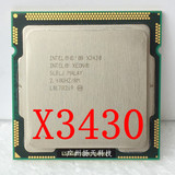 英特尔Intel XEON 至强 X3430/2.4G 95W 四核1156针 CPU