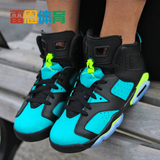 雷恩体育 Nike Air Jordan 6 GS 乔AJ6 篮球鞋女黑冰绿543390-043
