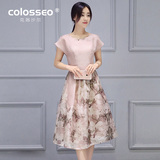 COLOSSEO印花短袖连衣裙 欧根纱中长款蓬蓬裙 粉色显瘦收腰裙子