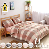 床上四件套简约全棉 纯棉1.5m1.8米双人床笠款日式韩式风床罩外贸