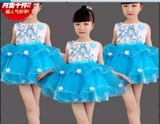 圣诞节公主裙儿童纱裙钢琴演出服女蓝色蓬蓬裙幼儿园舞蹈服装批发