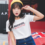2016夏韩版韩国纯棉短袖t恤女白色 学生简约字母显瘦半袖体恤修身