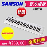 山逊Samson Carbon 61 midi键盘 61键支持ipad