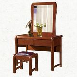 现代中式可伸缩实木妆台 卧室简约橡木雕花化妆桌多抽屉小户型A51