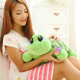 小海龟公仔绿毛乌龟毛绒玩具玩偶布娃娃大号抱枕儿童生日礼物女生