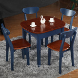 实木可伸缩条形餐桌椅组合韩式现代简约地中海时尚宜家小户型饭桌