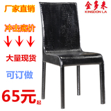 餐椅 皮椅子 简约现代时尚特价 黑色白色休闲椅靠背椅歺椅