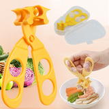 宝宝食物剪刀 婴儿辅食剪刀研磨器食物剪工具儿童辅食器餐具包邮
