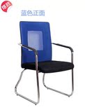 乐天天津架网布高背电脑椅固定弓形办公椅麻将会议新闻椅钢架椅子
