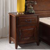杰特森美式实木床头柜储物柜美式乡村复古床边柜黑胡桃木卧室家具