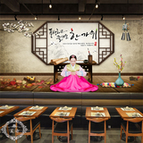 3D韩国女人壁画韩式餐厅烤肉泡菜店装饰壁纸韩餐料理装修背景墙纸