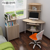祥鑫 创意电脑桌简约现代简易书桌 家用折叠组合可移动现代小书柜