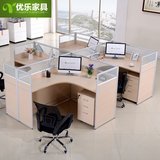 广州简约办公家具职员办公桌组合4人位屏风隔断卡位员工电脑桌椅