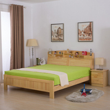 松木床1.8 实木床双人床 1.2米1.5米儿童书架储物床现代简约 包邮