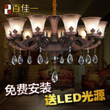 欧式水晶吊灯玻璃 中式古典复古客厅餐厅卧室书房蜡烛锌合金灯具