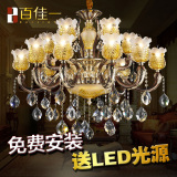 欧式水晶吊灯琉璃玻璃古典奢华别墅高端客厅餐厅蜡烛锌合金灯具
