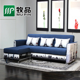 折叠沙发床小户型多功能不锈钢推拉双人1.8米两用现代组合沙发床