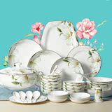 骨瓷餐具套装创意碗碟盘子韩式家用陶瓷碗筷简约结婚乔迁礼品盒