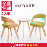 实木阳台桌椅三件套茶几组合休闲椅洽谈卧室桌椅现代简约宜家特价
