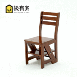 实木创意家用多层梯子多功能松木两用变形椅子楼梯凳子餐椅折叠椅