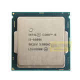 现货 Intel/英特尔 i5-6600K 散片 中文原盒CPU处理器LGA1151接口
