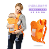 新生儿品牌多功能便携透气儿童背袋婴儿背带 母婴用品