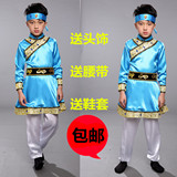 六一新款少数民族男童表演服儿童藏族舞蹈服少儿蒙古族演出服长袖