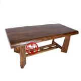 老榆木餐桌椅组合原木实木茶桌中式大板桌老榆木家具纯实木定制