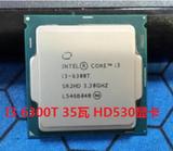 六代 英特尔/intel i3 6300T CPU 3.3G 散片 14NM 35瓦 HD530显卡