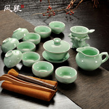 陶瓷功夫茶具套装紫砂青瓷哥窑汝窑高白瓷粗陶茶杯子茶壶整套茶具