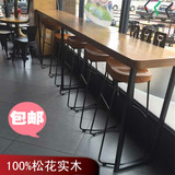 欧式铁艺实木家用酒吧台桌椅组合咖啡厅星巴克靠墙高脚长桌椅凳子