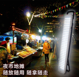 LED超亮夜市摆地摊灯照明家用充电应急灯 代替电瓶蓄电池灯管灯条