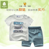 童装男童套装夏装纯棉韩版两件套0-1-3-4-5-6岁儿童周岁小孩衣服