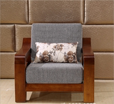 实木沙发垫带靠背坐垫加厚中式红木沙发坐垫联邦椅垫木质沙发垫子