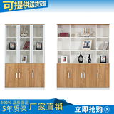 深圳办公档案柜柜子书柜矮柜办公柜资料柜木质办公书橱实木文件柜