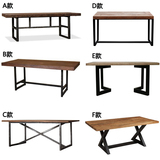 复古实木松木书桌 LOFT铁艺长方桌会议桌 工业风办公桌椅组合餐桌