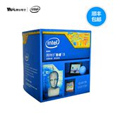 Intel/英特尔 i3 4170盒装酷睿双核处理器4160电脑CPU台式机3.7G