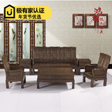 红木沙发 鸡翅木字沙发中式 全实木沙发组合明清仿古客厅家具