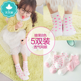 夏季韩国糖果色网眼纯棉婴儿童袜子0-1-3-5-7-9岁女宝宝薄款短袜