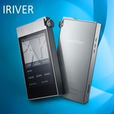 Iriver/艾利和 AK100 II 发烧hifi便携无损音乐播放器高清DSDMP3